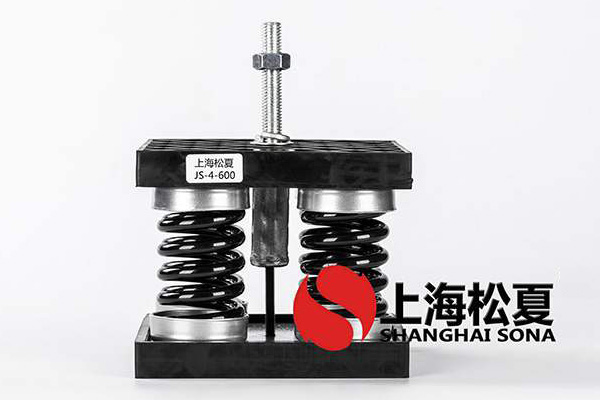 高壓吸風(fēng)機(jī)JS型彈簧減震器的如何安裝及維護(hù)？