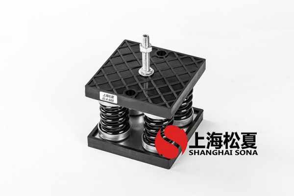 ?風(fēng)冷冷凝機(jī)組JS型彈簧減震器有哪些特點(diǎn)？