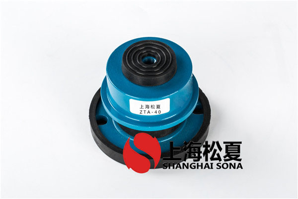 ?抽水泵ZTA型座式彈簧減震器有什么特點(diǎn)？