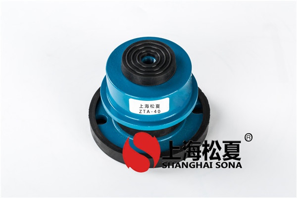 橡膠減震器在什么環(huán)境下運行？