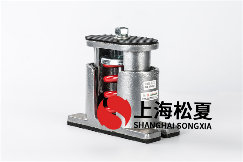 離心風(fēng)機(jī)起重吊裝減震器的使用說(shuō)明書(shū)有哪些