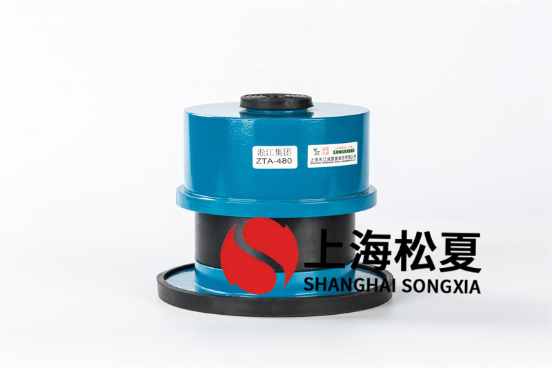 離心風(fēng)機(jī)減震器型號(hào)規(guī)格的運(yùn)作流程是什么？