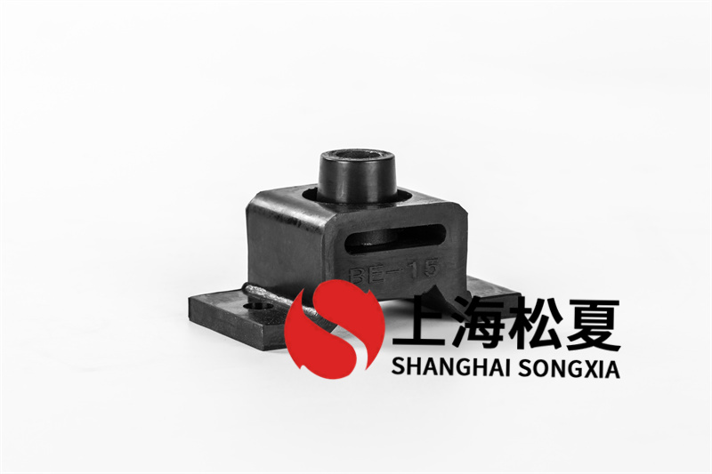 橡膠減震墊的標準是什么？